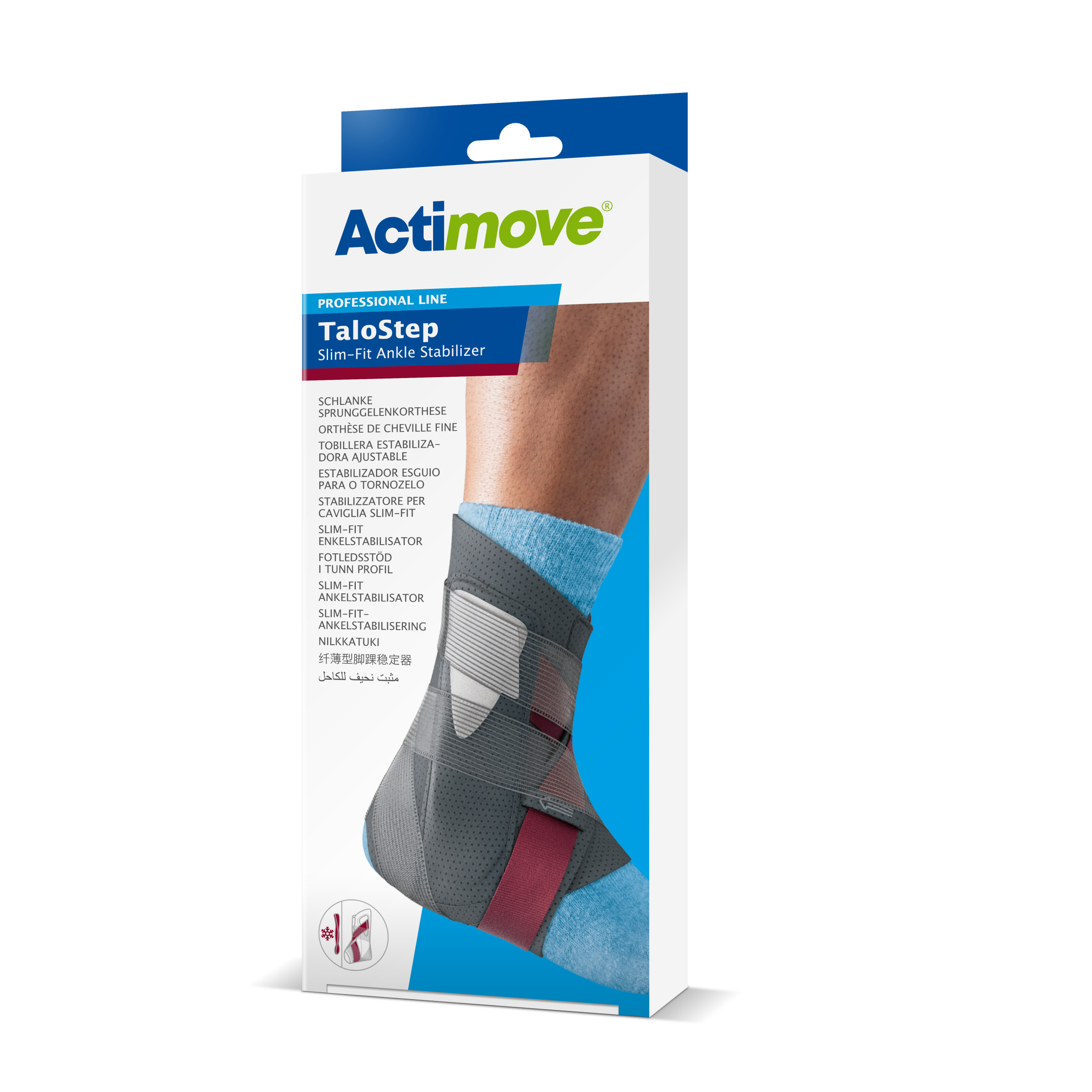 Actimove TaloStep Sprunggelenkorthese - Zugbandsystem mit anat. geformten Schalen