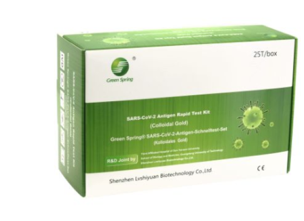 Green Spring Antigen Schnelltest - Covid-19 Antigen Test Cassette 4 in 1 