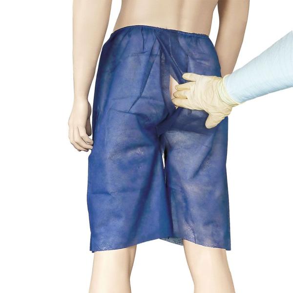 Preview: Koloskopiehosen Vlies - blaue Shorts aus Polypropylen, Luftdurchlässig, Latexfrei