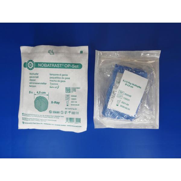 Preview: NOBATRAST OP-Set - Doppelt verpackte, sterile Mulltupfer, 12 x 5 Stück