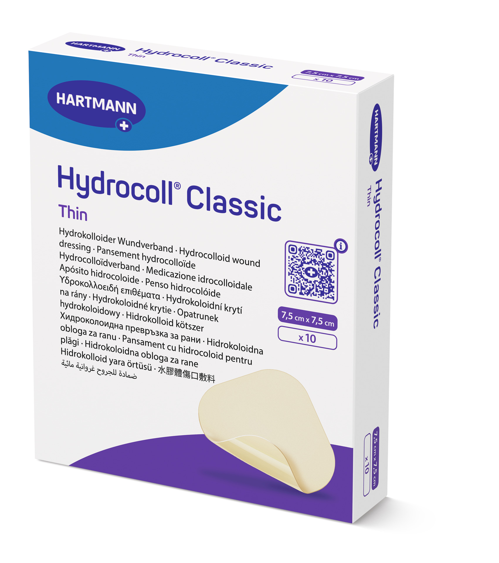 Hartmann Hydrocoll Classic Thin - Hydrokollid-Verband für die feuchte Wundbehandlung (SSB-fähig)