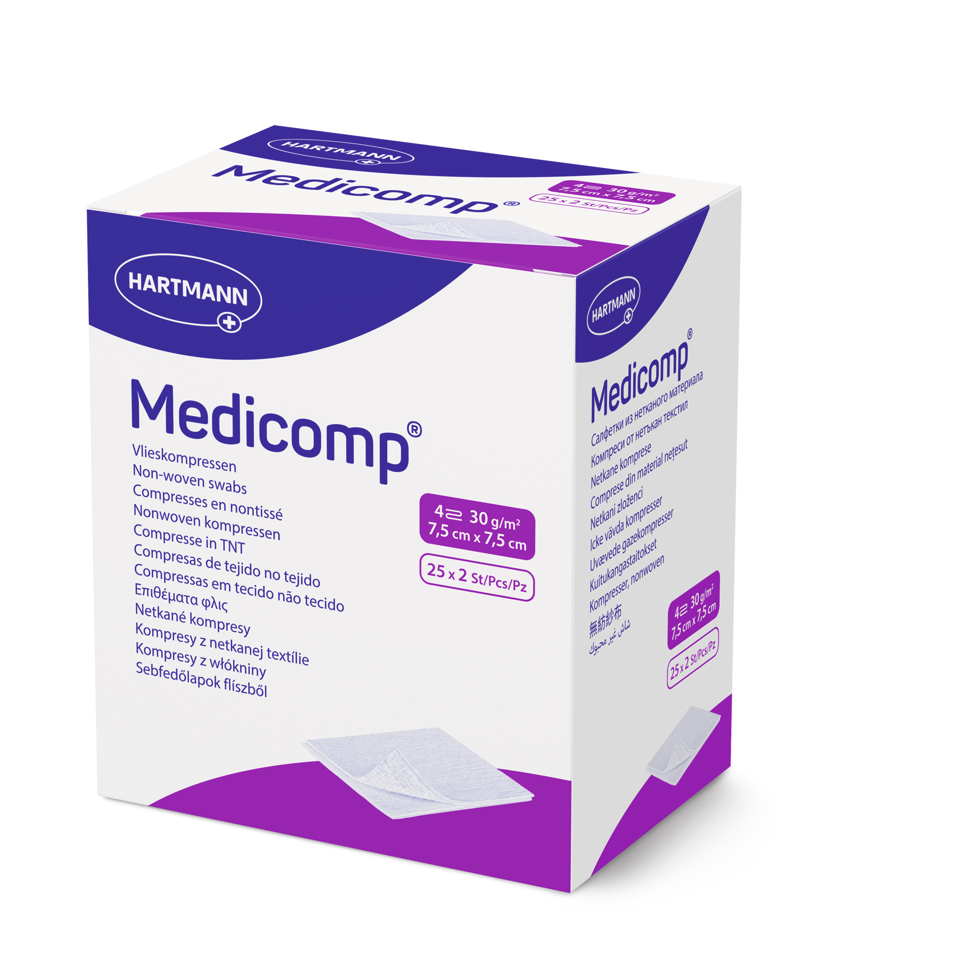 Medicomp steril - 25 x 2 Vlieskompressen vierfach gelegt, kann auseinandergefaltet werden (SSB-fähig)