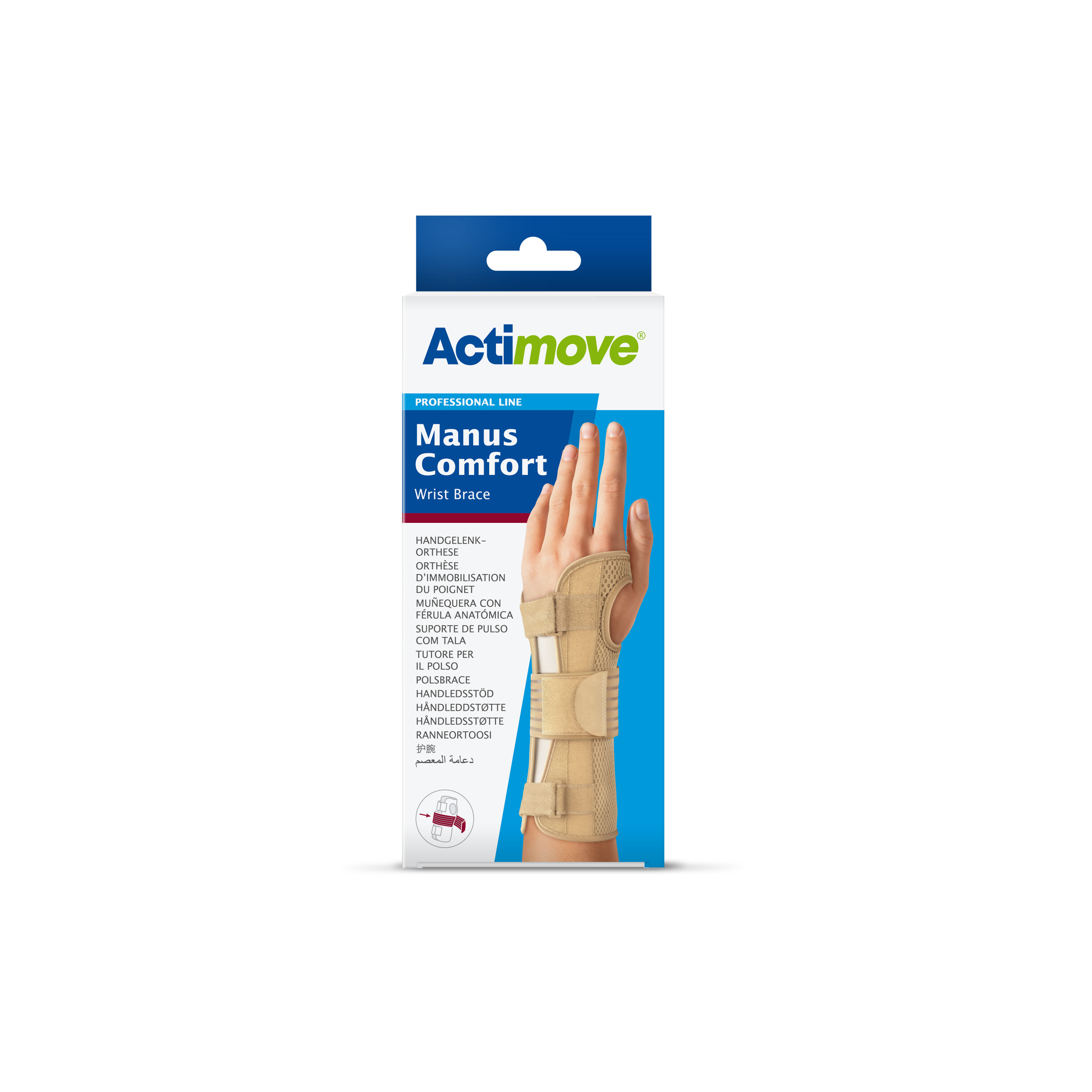 Actimove Manus Comfort Handgelenkbandage - mit Aluminiumschiene, beige oder schwarz